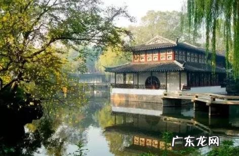 广东四大名园是哪四个 中国四大园林介绍