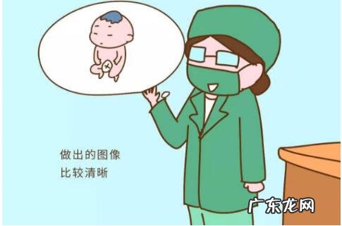 孕几周做四维是最佳时期 怀孕多少周做四维彩超最合适啊