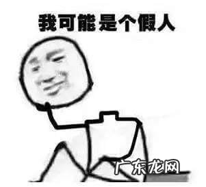 夏季清凉养生食谱 夏季养生食谱大全