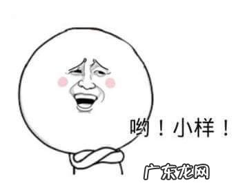 夏季清凉养生食谱 夏季养生食谱大全