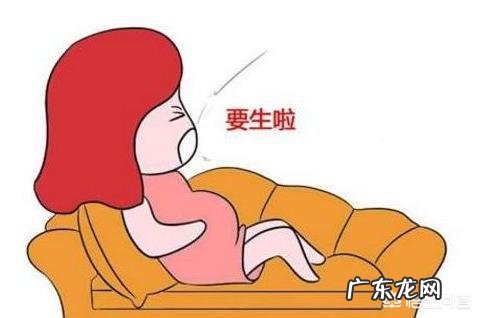 什么是宫缩,怎么个疼法?是什么感觉?