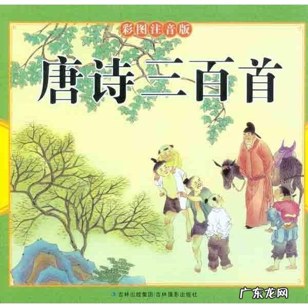 你对学龄前儿童进行了哪方面的启蒙，感觉非常值得，介绍一下方法？