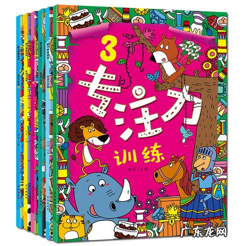 你对学龄前儿童进行了哪方面的启蒙，感觉非常值得，介绍一下方法？