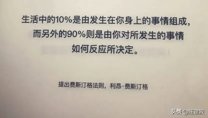 80后的还有梦想吗?