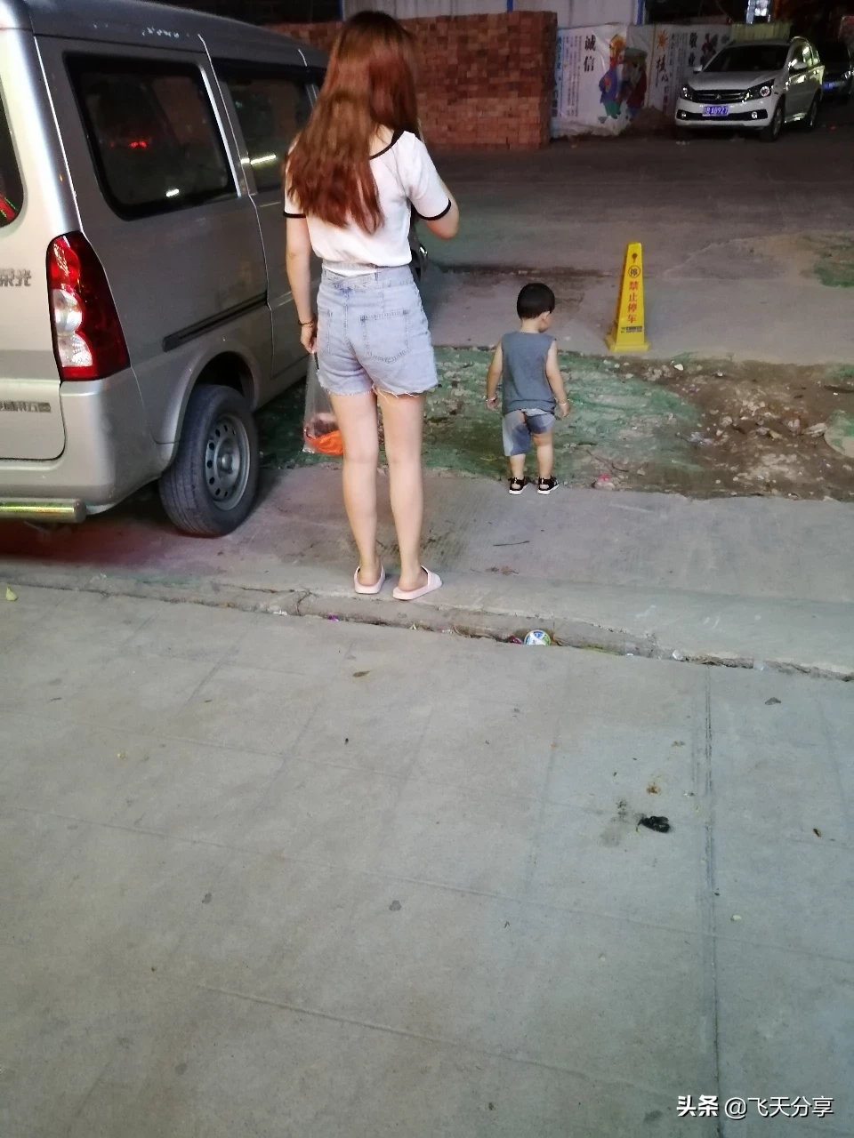 80后的还有梦想吗?