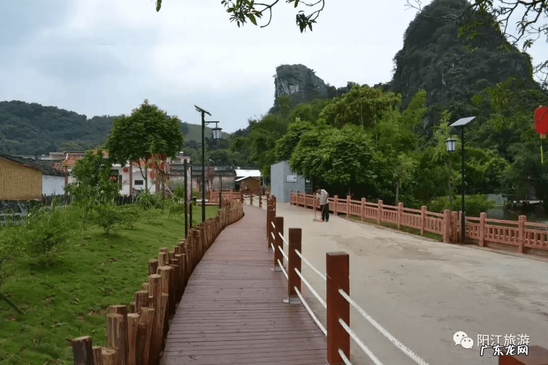 阳春到河朗的士 阳春河朗四大风水祖山