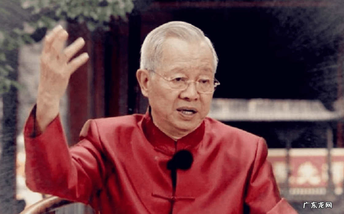 曾仕强百家讲坛全集 曾仕强房子