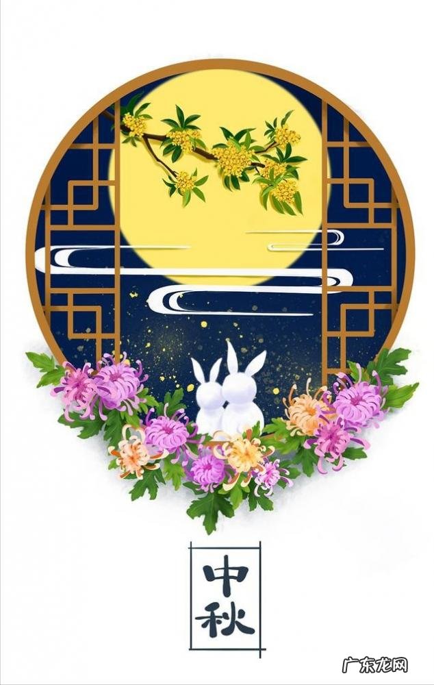 中秋送礼品给客户 中秋送礼物给客户怎么说