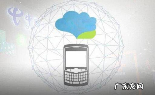 单卡双模什么意思啊 双模是双卡吗