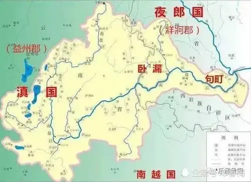 “夜郎自大”的“夜郎”在什么地方?那里的人为什么会“自大”?
