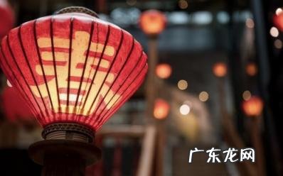 春节期间能跨市吗 就地过年可以跨市吗农村