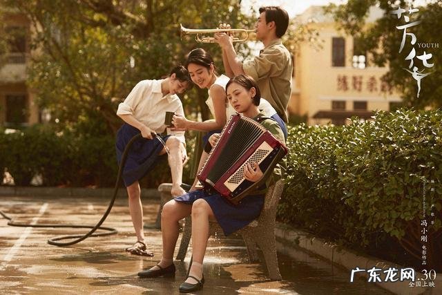 《那些花儿》的歌词是什么意思?