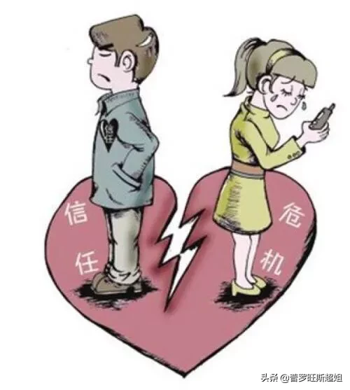 和初恋联系上了,但是我有家了,还是很爱她,该怎么办?