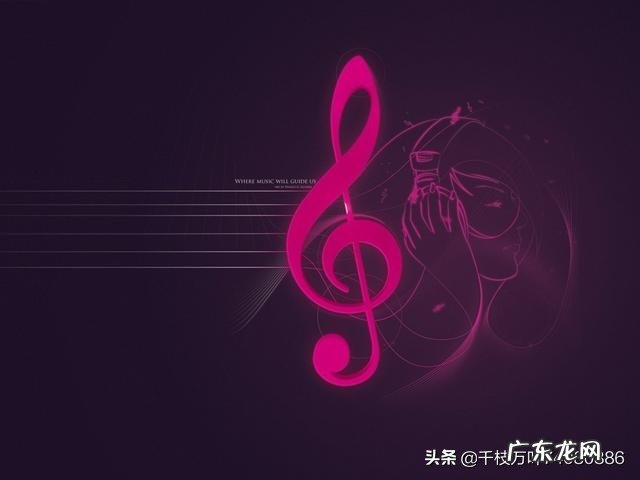 什么样的歌才是好听的歌?