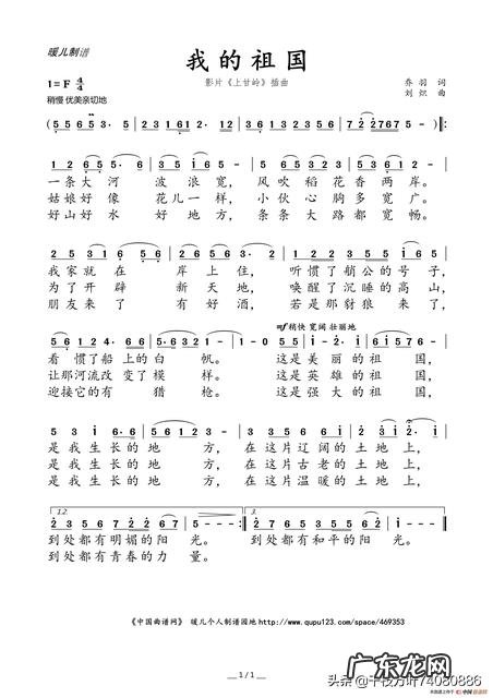 什么样的歌才是好听的歌?