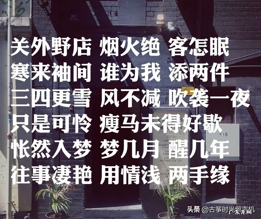 什么样的歌才是好听的歌？