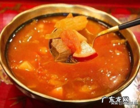 罗宋汤的发源地,朋友们知道罗宋汤名字的由来吗