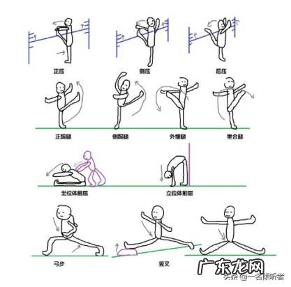 2022年嵩山塔沟武校收费标准是多少 河南嵩山少林寺塔沟武校招生简章