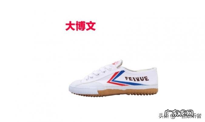 2022年嵩山塔沟武校收费标准是多少 河南嵩山少林寺塔沟武校招生简章