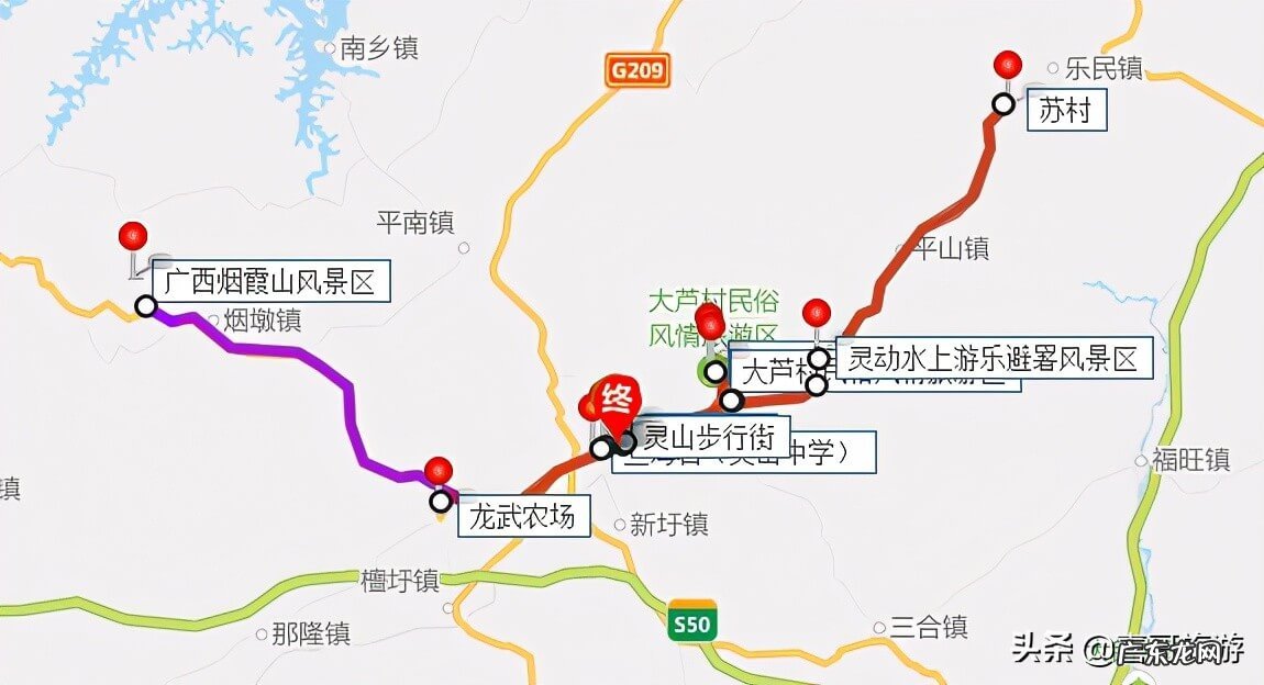 灵山县哪里好玩 灵山县龙武山庄在哪里