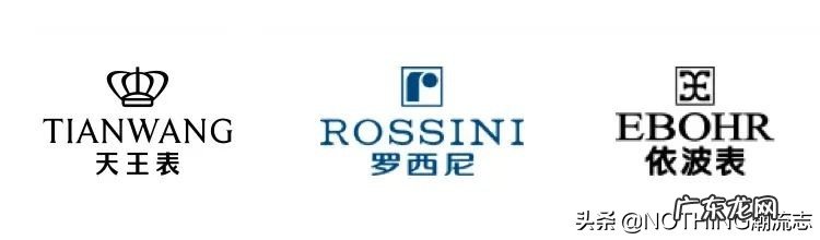 国产手表品牌排行榜前十名男士 国产手表排名前三品牌