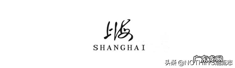 国产手表品牌排行榜前十名男士 国产手表排名前三品牌