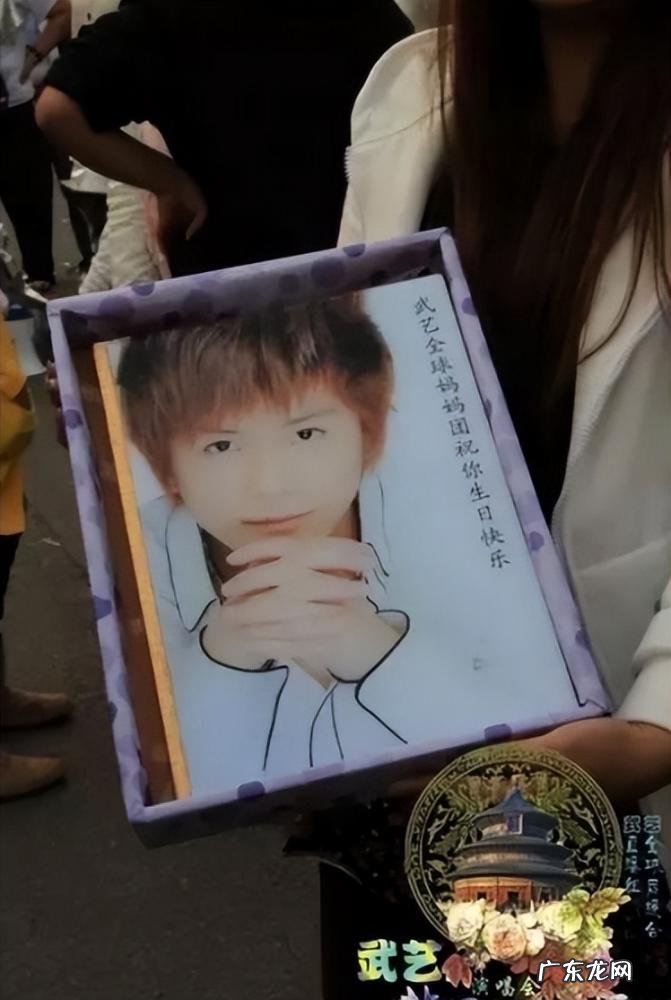 武艺个人资料简介百度百科 武艺是哪里的