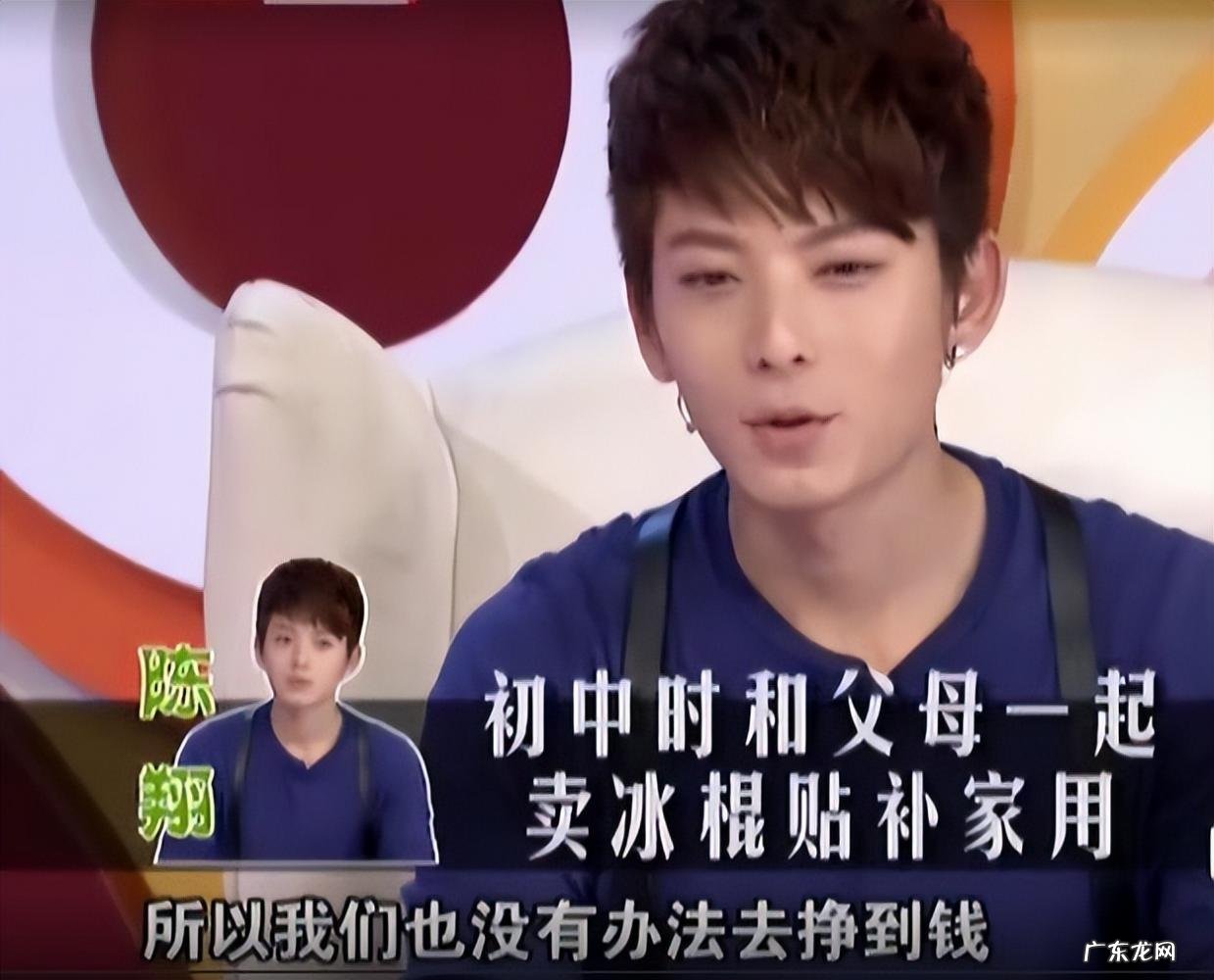 武艺个人资料简介百度百科 武艺是哪里的