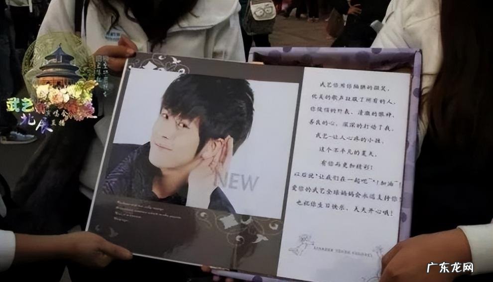 武艺个人资料简介百度百科 武艺是哪里的