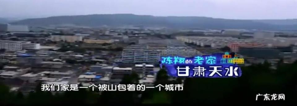 武艺个人资料简介百度百科 武艺是哪里的