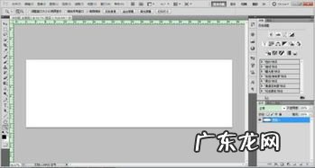荣耀手机怎么把三张照片拼在一起 手机怎么把三张照片合成一张照片
