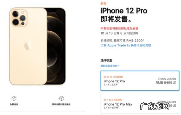 北斗卫星手机 北斗卫星手机怎么使用