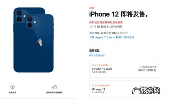 北斗卫星手机 北斗卫星手机怎么使用