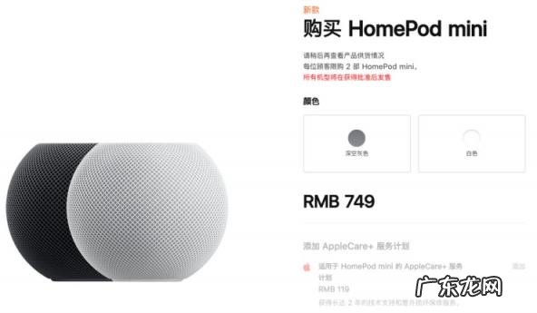 北斗卫星手机 北斗卫星手机怎么使用