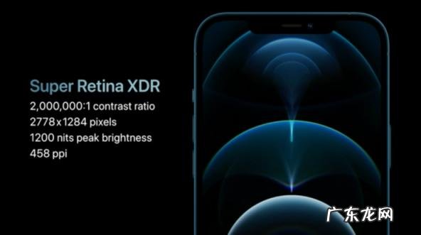 北斗卫星手机 北斗卫星手机怎么使用