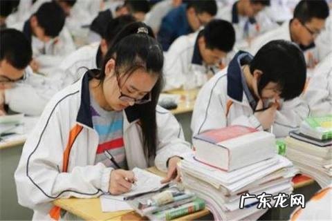 2021初中升高中新政策 2023年初升高政策