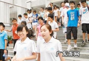 2021初中升高中新政策 2023年初升高政策