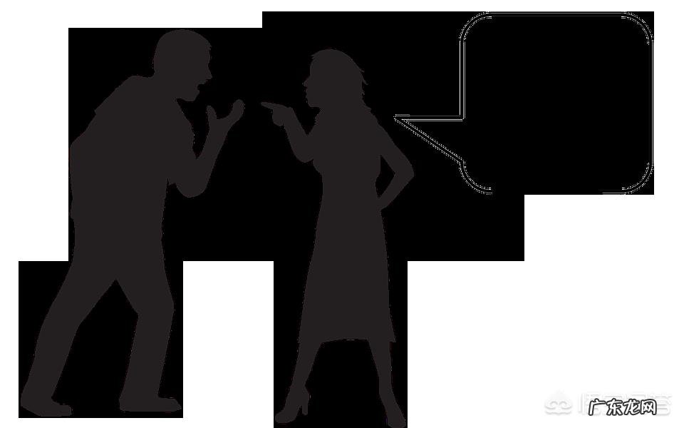 为何婚姻会出现信任危机?