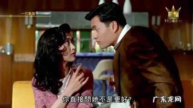 杜月笙电影哪个版本好看 上海大亨杜月笙电影完整版