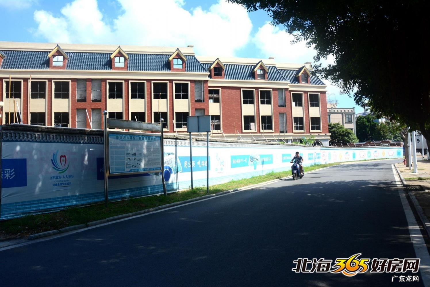 北京北海幼儿园招生简章 北海幼儿园招生电话