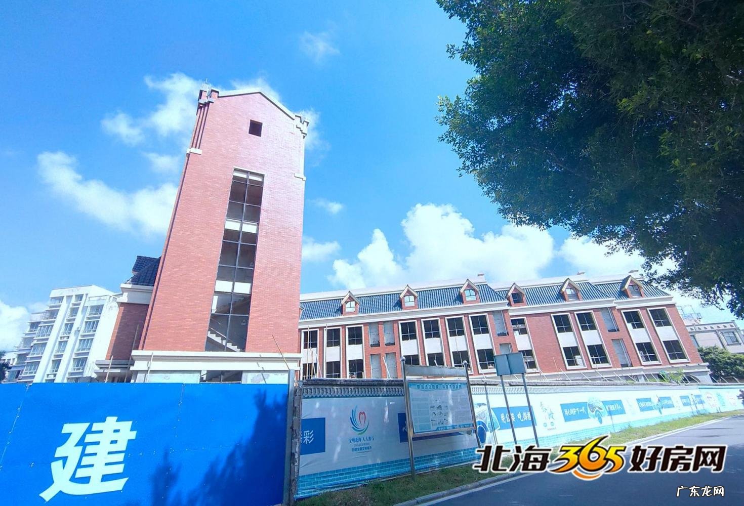 北京北海幼儿园招生简章 北海幼儿园招生电话