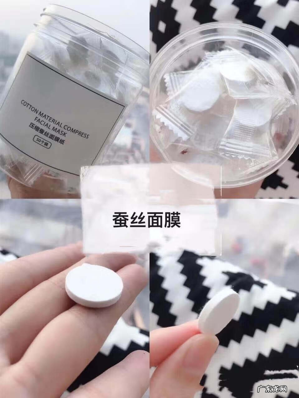无纺布压缩面膜纸怎么用 压缩面膜纸怎么用的