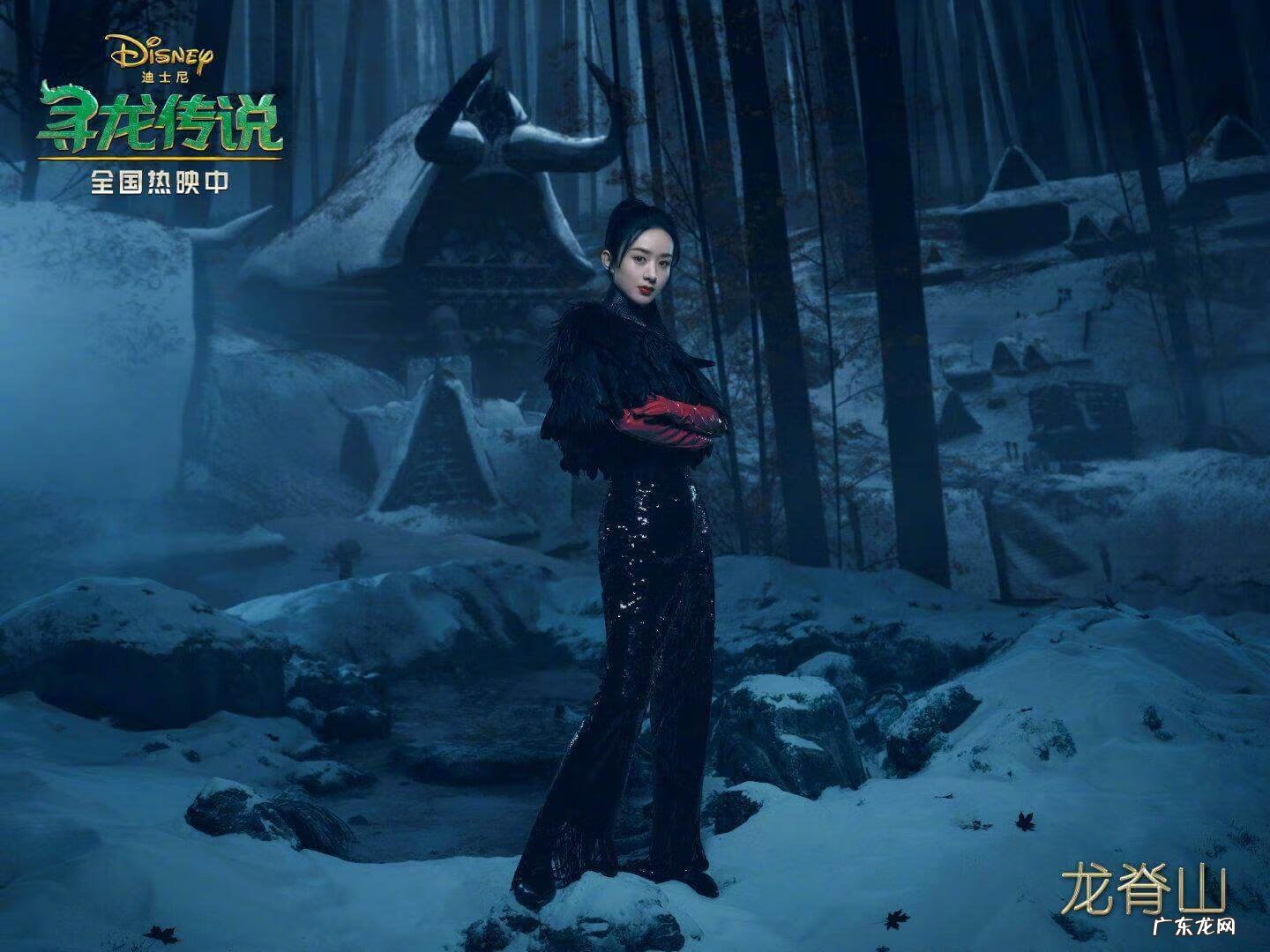 赵丽颖面相 赵丽颖的风水传说视频