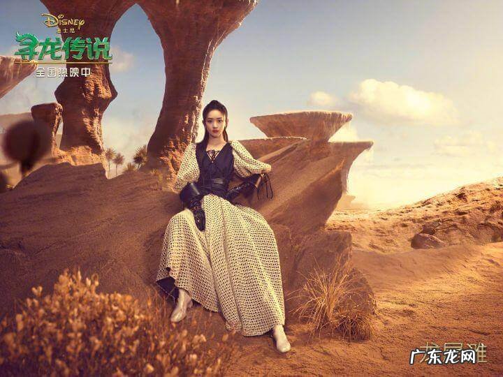 赵丽颖面相 赵丽颖的风水传说视频