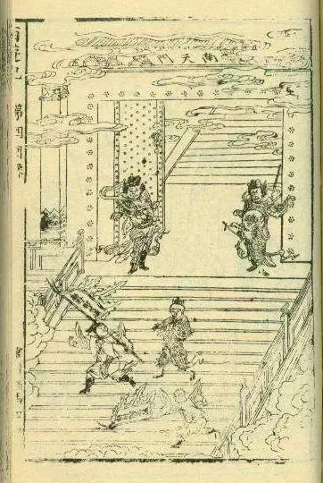 六小龄童的西游记有几个版本 西游记最老版本