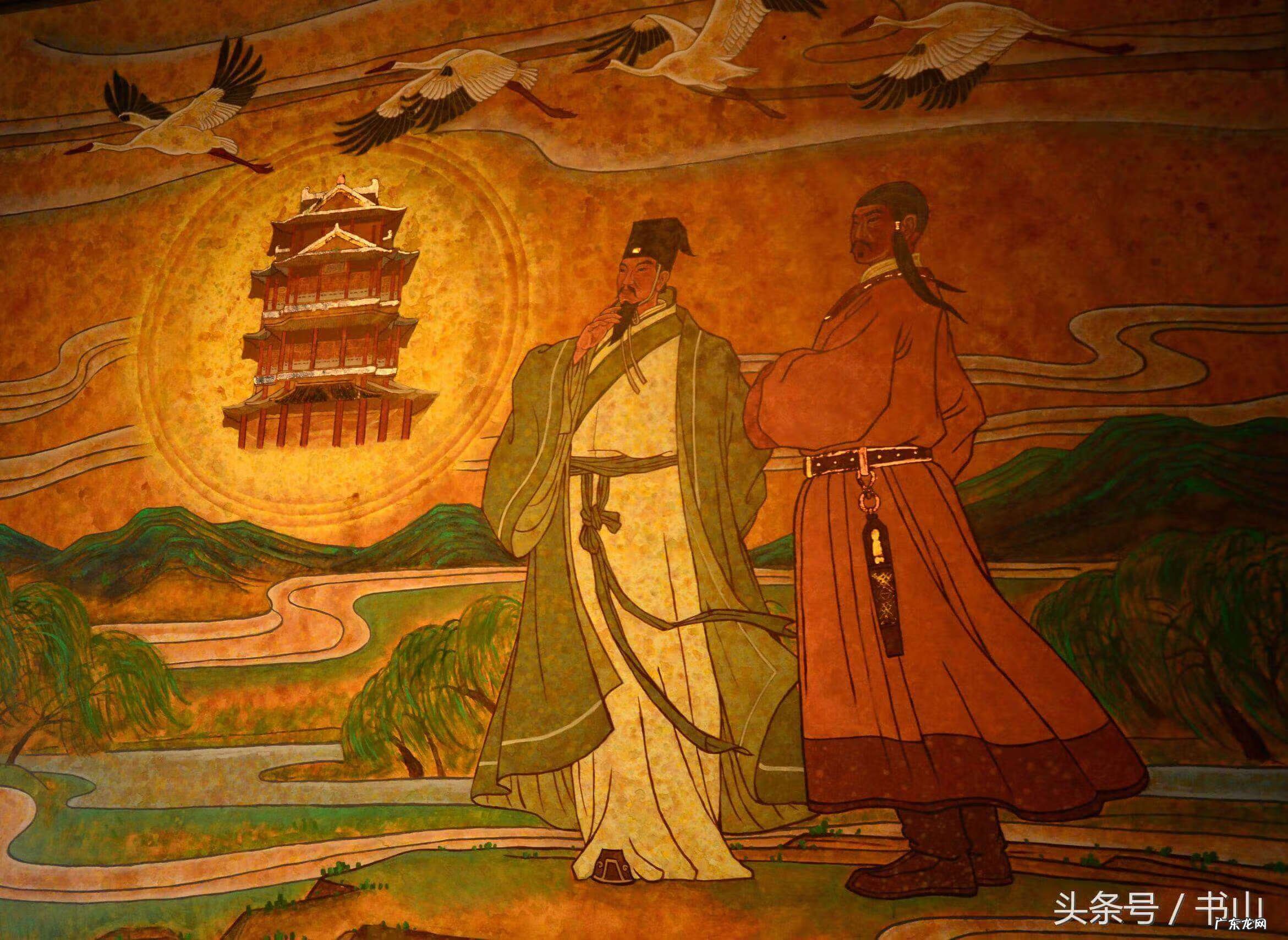 看到白鹤的兆头 风水宝地之白鹤地