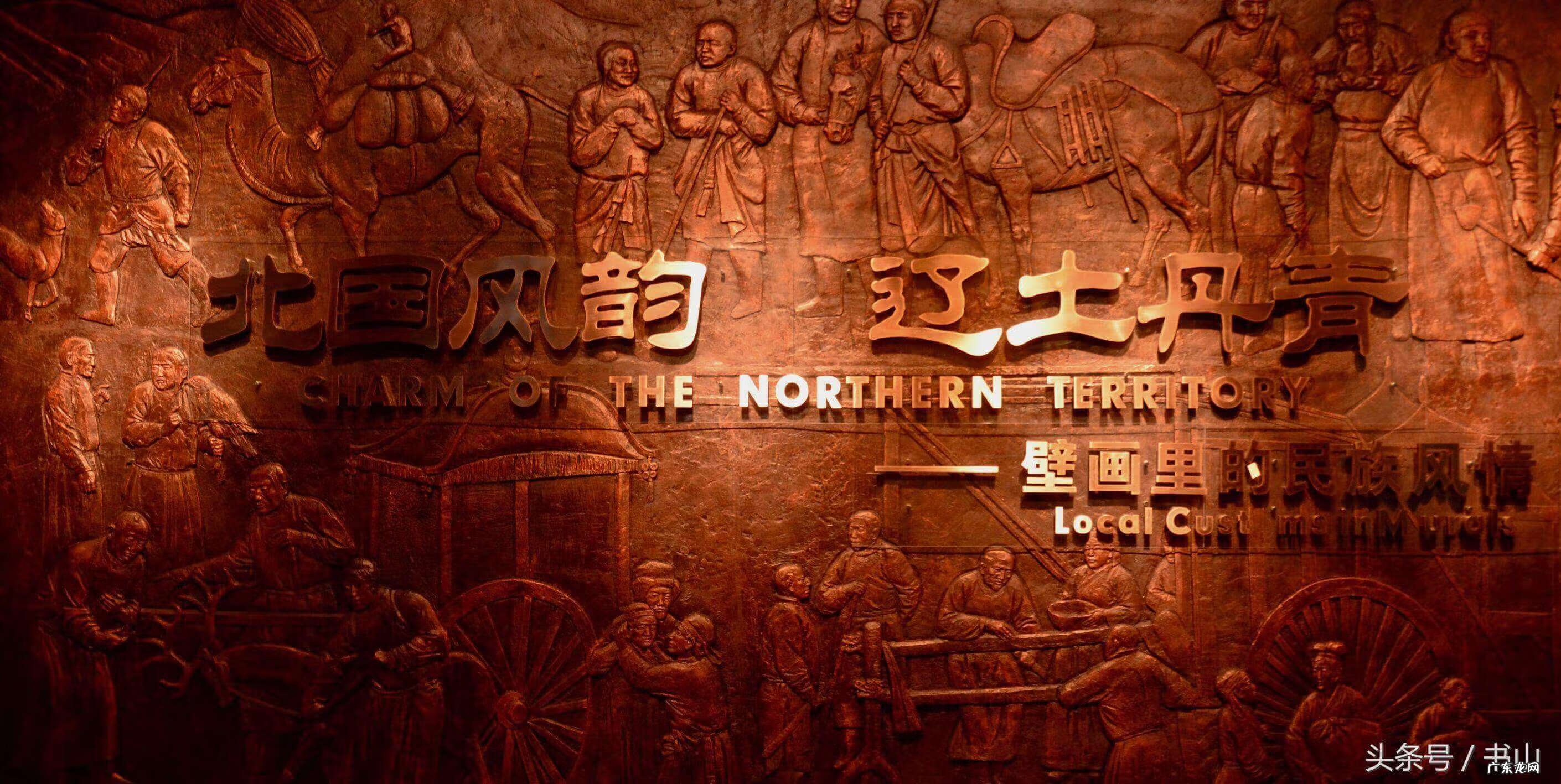 看到白鹤的兆头 风水宝地之白鹤地