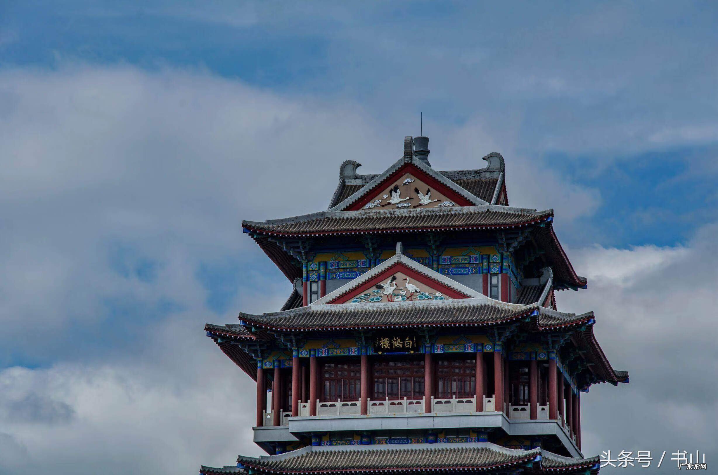 看到白鹤的兆头 风水宝地之白鹤地