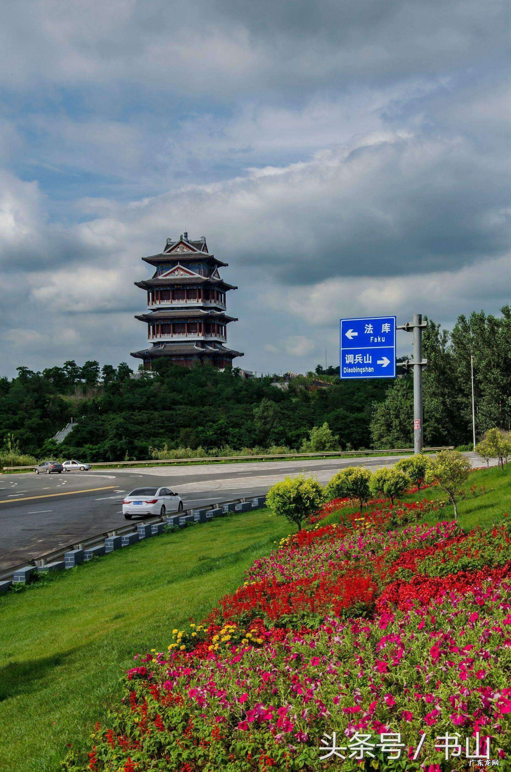 看到白鹤的兆头 风水宝地之白鹤地