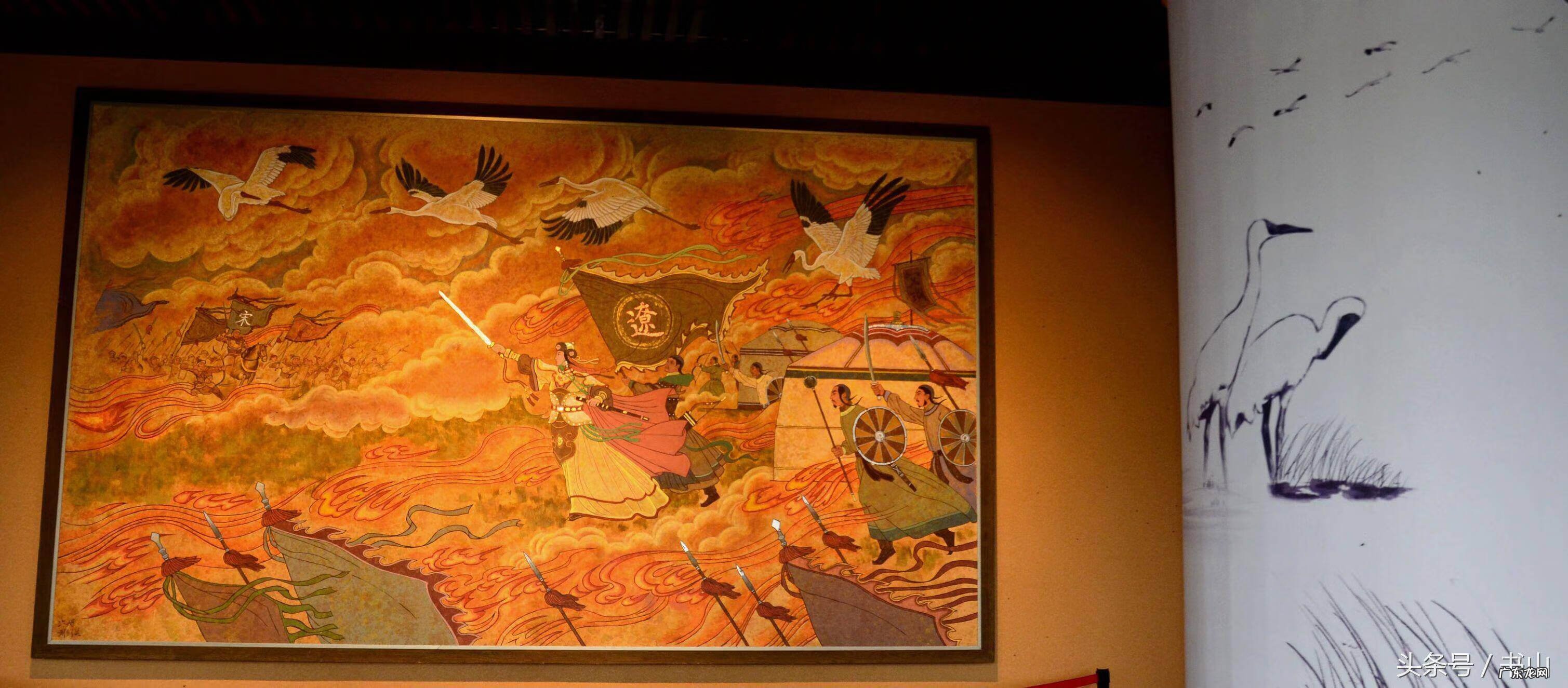 看到白鹤的兆头 风水宝地之白鹤地